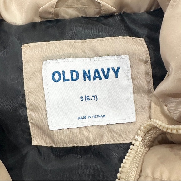 Old Navy Active Tan Puffer Vest - Picture 4 of 5